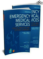 Emergency Medical Services : Clinical Practice and Systems Oversight 2 Volume Setخدمات اورژانس پزشکی