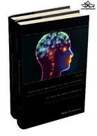 The Wiley Blackwell Handbook of Forensic Neuroscience2018 | کتاب راهنمای علوم اعصاب پزشکی قانونی ویلی بلکول