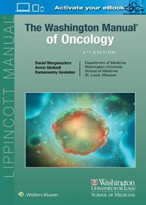The Washington Manual of Oncology2021کتابچه راهنمای انکولوژی واشنگتن Wolters Kluwer