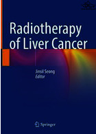 Radiotherapy of Liver Cancer2021پرتودرمانی سرطان کبد