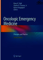 Oncologic Emergency Medicine : Principles and Practiceطب اورژانسی انکولوژیک: اصول و عمل