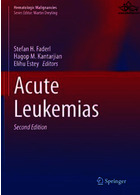 Acute Leukemiasلوسمی های حاد