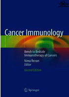 Cancer Immunology : Bench to Bedside Immunotherapy of Cancersایمونولوژی سرطان