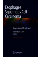 Esophageal Squamous Cell Carcinoma : Diagnosis and Treatment