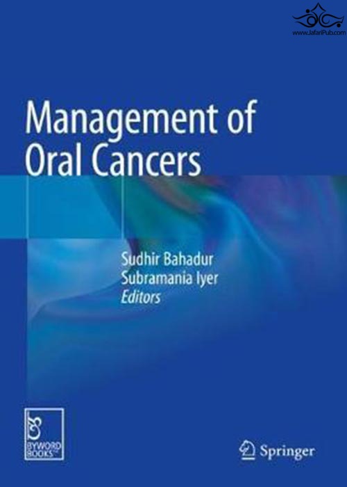 Management of Oral Cancersمدیریت سرطان های دهان Springer