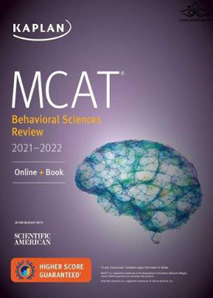 بررسی علوم رفتاری MCAT