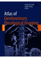 Atlas of Genitourinary Oncological Imaging | اطلس تصویربرداری آنکولوژیک دستگاه تناسلی