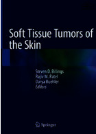 تومورهای بافت نرم پوست | Soft Tissue Tumors of the Skin