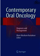 انکولوژی دهان و دندان معاصر | Contemporary Oral Oncology : Diagnosis and Management2017