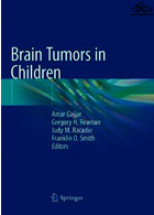 تومورهای مغزی در کودکان | Brain Tumors in Children2018