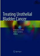 درمان سرطان مثانه اوروتلیال | Treating Urothelial Bladder Cancer