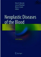 بیماری های نئوپلاستی خون | Neoplastic Diseases of the Blood2018