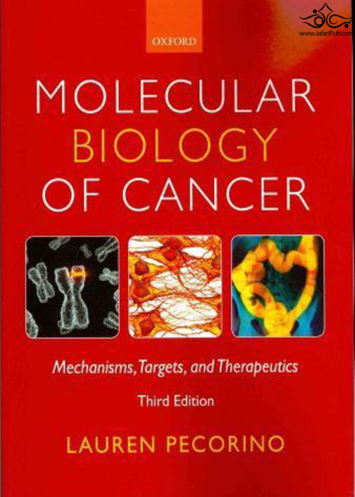 زیست شناسی مولکولی سرطان Oxford University Press
