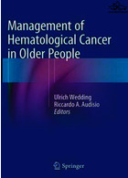 مدیریت سرطان خون در افراد مسن | Management of Hematological Cancer in Older People2015