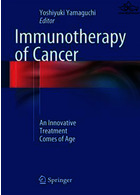 ایمونوتراپی سرطان | Immunotherapy of Cancer : An Innovative Treatment Comes of Age2016