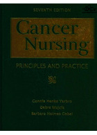 پرستاری سرطان | Cancer Nursing: Principles And Practice