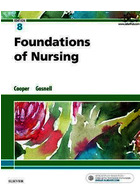 Foundations of Nursing2018 | مبانی پرستاری