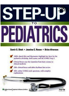 Step-Up to Pediatrics | قدم به قدم  اطفال