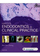 Harty's Endodontics in Clinical Practice | اندودنتیکس هارتی در عمل بالینی