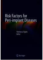 Risk Factors for Peri-implant Diseases | عوامل خطر برای بیماری های اطراف ایمپلنت