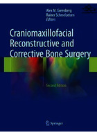 Craniomaxillofacial Reconstructive and Corrective Bone Surgery | جراحی ترمیمی و اصلاحی استخوان فک و صورت