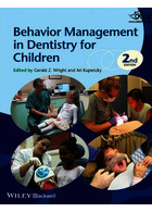 Behavior Management in Dentistry for Children | مدیریت رفتار در دندانپزشکی برای کودکان