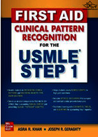 First Aid Clinical Pattern Recognition for the USMLE Step 1 | کتاب تشخیص الگوی کمک های اولیه بالینی برای USMLE مرحله 1