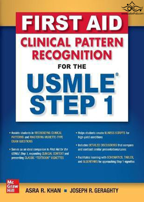 First Aid Clinical Pattern Recognition for the USMLE Step 1 Mc Graw Hill