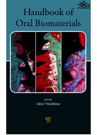 Handbook of Oral Biomaterials | کتاب راهنمای بیومواد دهان
