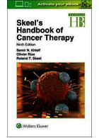 Skeel's Handbook of Cancer Therapy | کتاب راهنمای درمان سرطان اسکیل