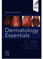 Dermatology Essentials | ملزومات پوست