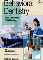 Behavioral Dentistry 2013 | دندانپزشکی رفتاری