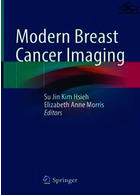 Modern Breast Cancer Imaging | تصویربرداری مدرن سرطان سینه