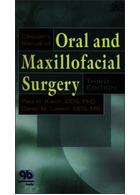 Clinicians Manual of Oral and Maxillofacial Surgery | راهنمای پزشکان جراحی دهان و فک و صورت