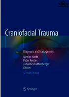 Craniofacial Trauma 2019 | ترومای جمجمه و صورت