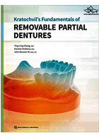 Kratochvil's Fundamentals of Removable Partial Dentures | مبانی پروتزهای متحرک پارسیل کراتوچویل