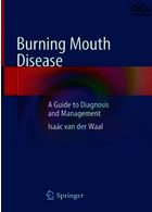 Burning Mouth Disease | سوزاندن بیماری دهان