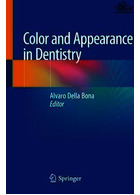 Color and Appearance in Dentistry | رنگ و ظاهر در دندانپزشکی
