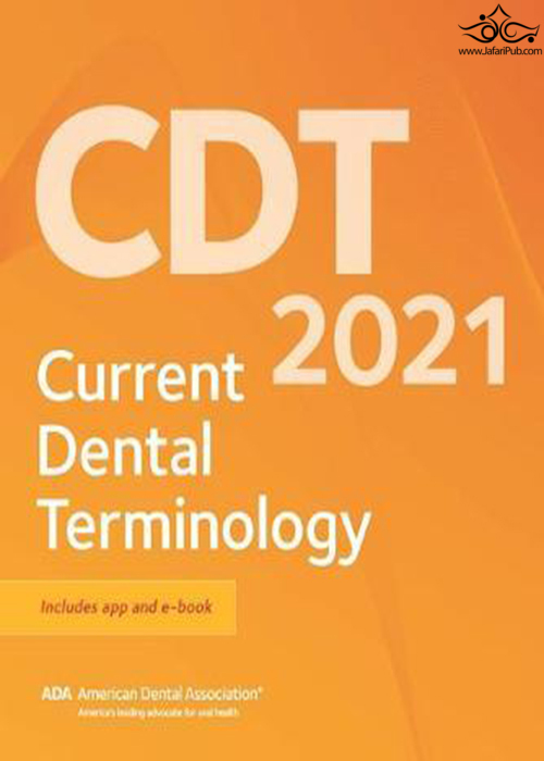 Cdt 2021 : Current Dental Terminology  ‎ AMERICAN DENTAL ASSOCIATION