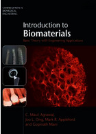 Introduction to Biomaterials | مقدمه ای بربیومتریال