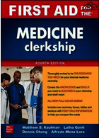 First Aid for the Medicine Clerkship, 4th Edition | کمک اولیه برای کارآموزی پزشکی