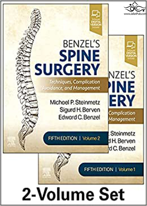 Benzel’s Spine Surgery 5th Edition 2022 ELSEVIER