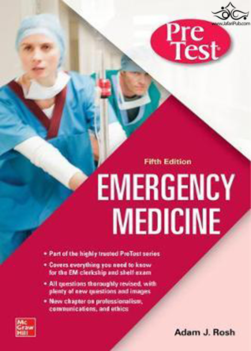 PreTest Emergency Medicine, Fifth Edition Mc Graw Hill