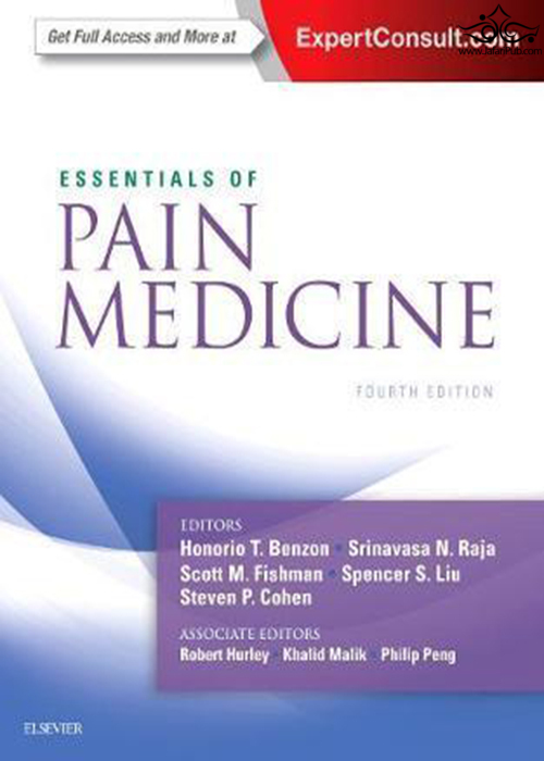 Essentials of Pain Medicine ELSEVIER