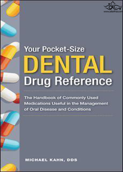 Your Pocket Size Dental Drug Reference Series PMPH-USA Limited