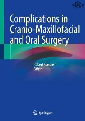 Complications in Cranio-Maxillofacial and Oral Surgery Springer