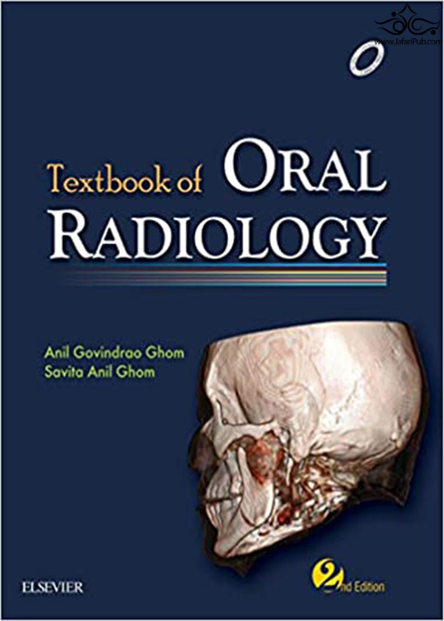 Textbook of Oral Radiology ELSEVIER
