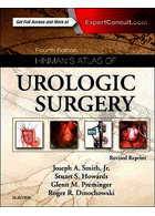 Hinman's Atlas of Urologic Surgery Revised Reprint 4th Edicion | اطلس جراحی ارولوژی هینمن