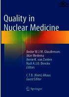 Quality in Nuclear Medicine 2018 | کیفیت در پزشکی هسته ای
