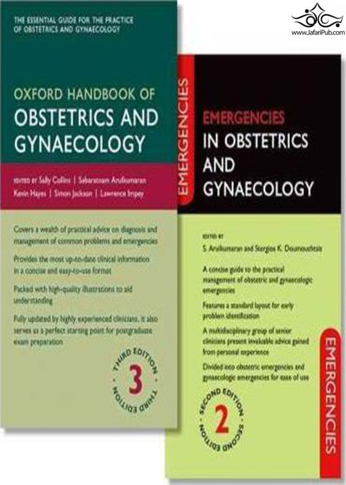 Oxford Handbook of Obstetrics and Gynaecology and Emergencies in Obstetrics and Gynaecology Pack 3rd Edición Oxford University Press